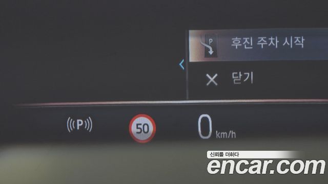 BMW 5-Series 2026 — photo 24