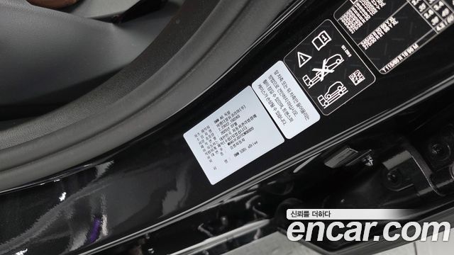 BMW 5-Series 2026 — photo 28