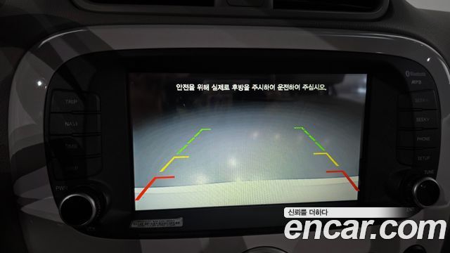 Kia Soul 2018 — photo 23