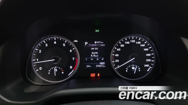 Hyundai AVANTE 2020 — photo 8