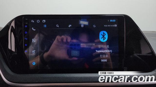 Hyundai Sonata 2020 — photo 20
