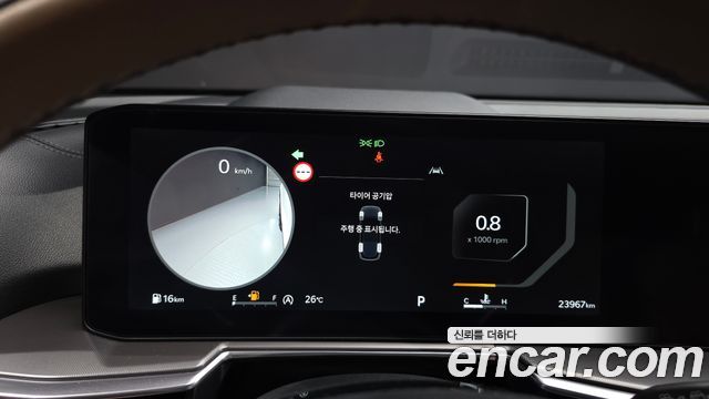 Kia Sorento 2025 — photo 8