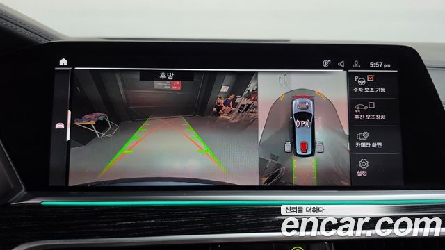 BMW X7 2021 — photo 21