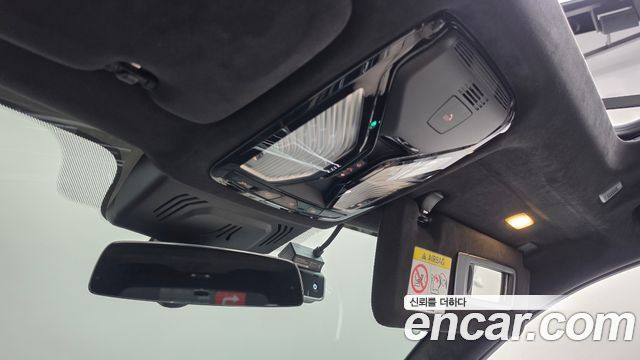 BMW X7 2021 — photo 30