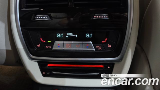 BMW X7 2021 — photo 32