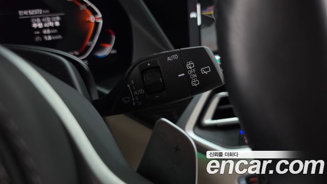 BMW X7 2021 — photo 35