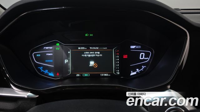 Kia Niro 2020 — photo 8