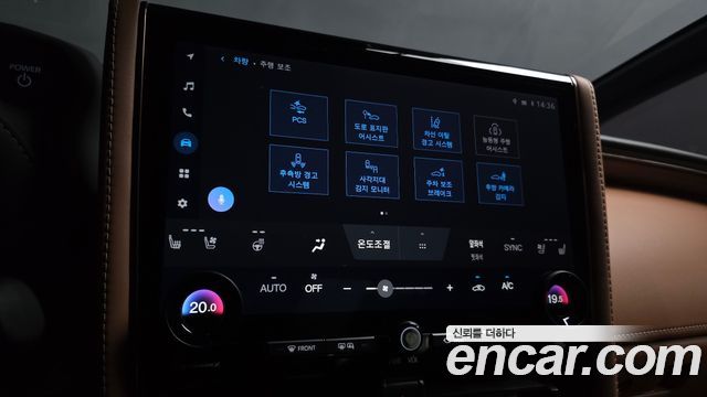 Toyota Alphard 2024 — photo 21