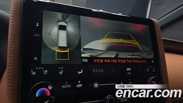 Toyota Alphard 2024 — photo 22