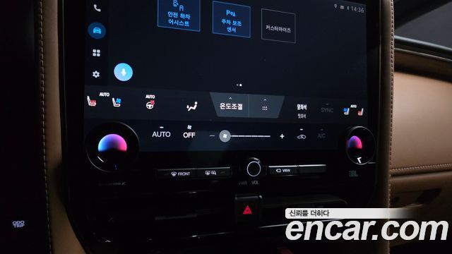 Toyota Alphard 2024 — photo 38