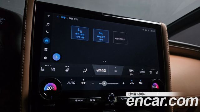 Toyota Alphard 2024 — photo 39