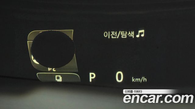 Toyota Alphard 2024 — photo 40