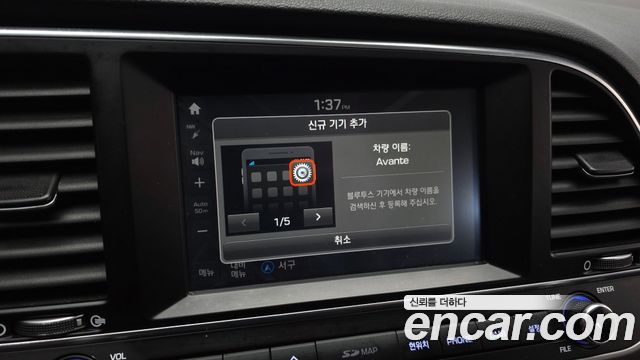 Hyundai AVANTE 2016 — photo 17