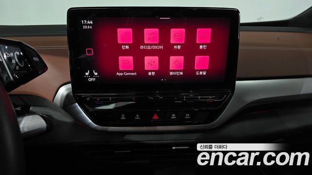 Volkswagen ID.4 2023 — photo 18