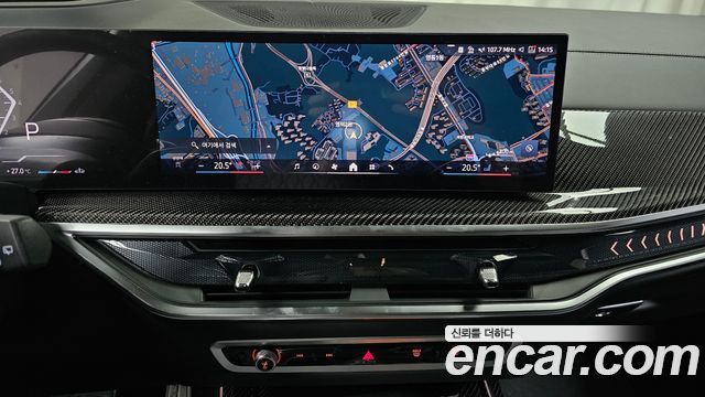 BMW X7 2026 — photo 18