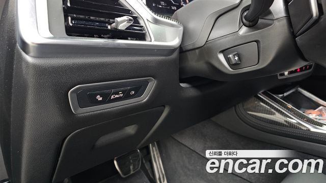 BMW X7 2026 — photo 23