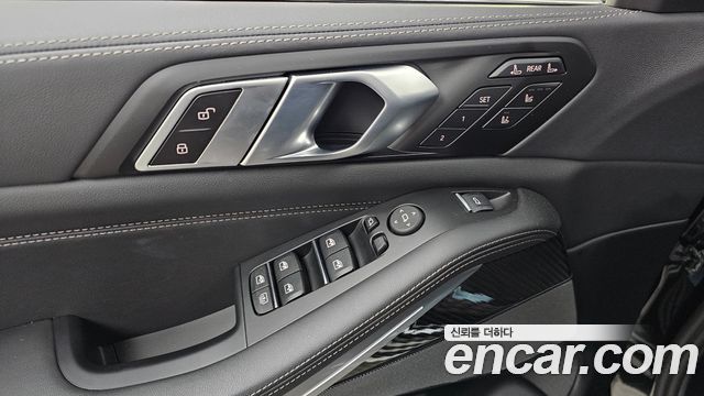 BMW X7 2026 — photo 25