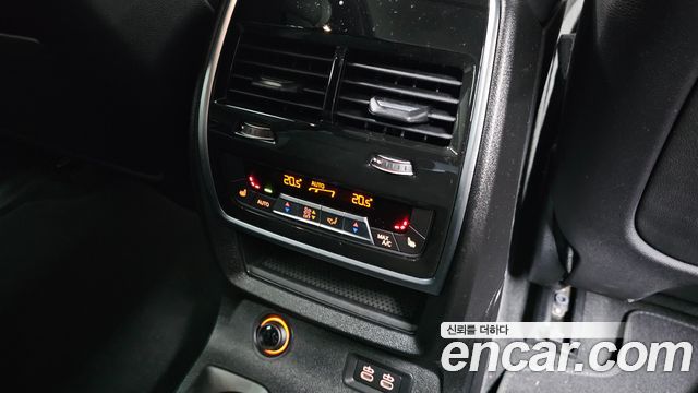 BMW X7 2026 — photo 31