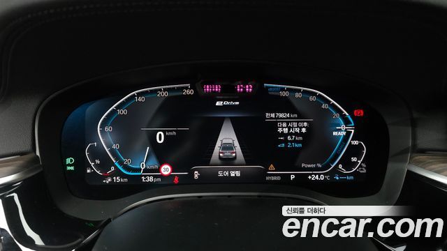 BMW 5-Series 2021 — photo 11