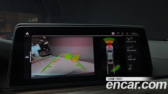 BMW 5-Series 2021 — photo 20