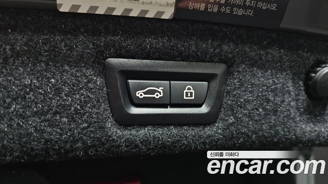 BMW 5-Series 2021 — photo 26