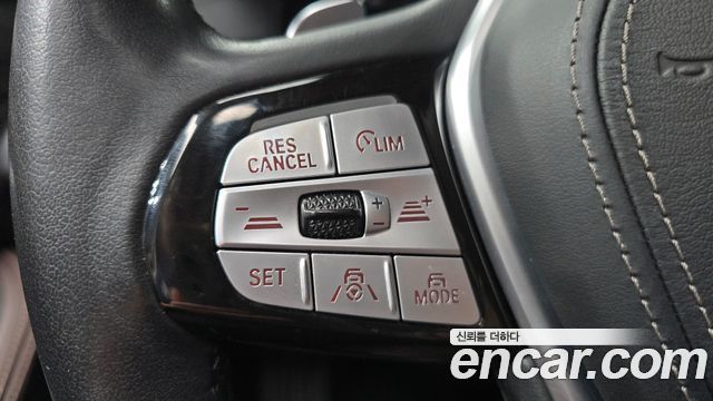 BMW 5-Series 2021 — photo 31