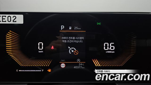 Kia K5 2024 — photo 11