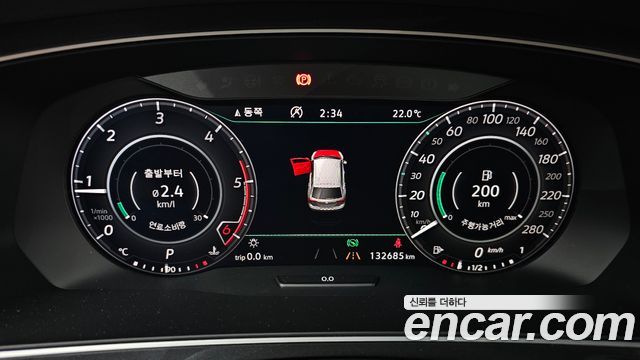 Volkswagen Tiguan 2018 — photo 11