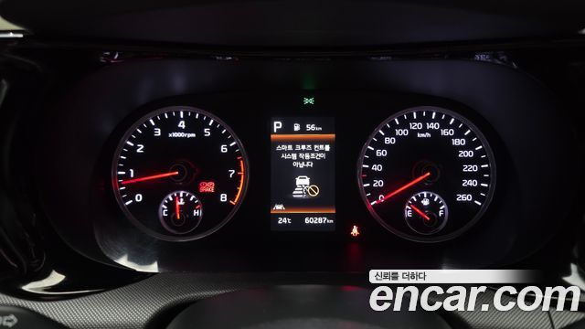Kia K5 2023 — photo 11