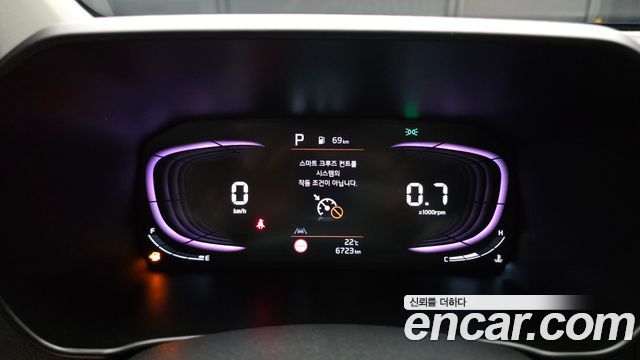 Kia morning 2025 — photo 11