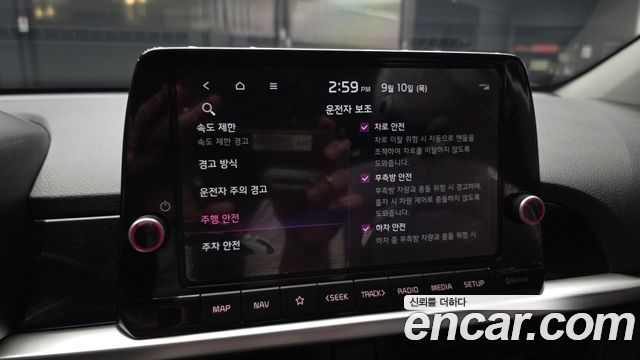 Kia morning 2025 — photo 23
