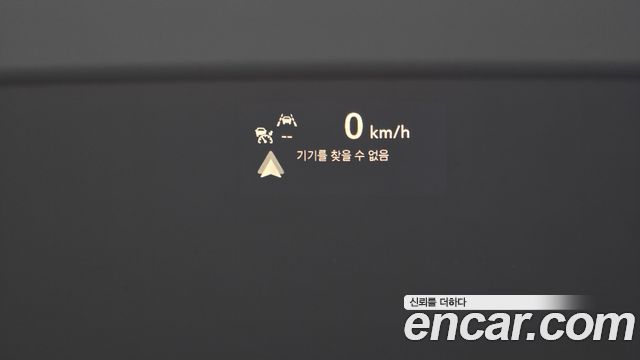 Chevrolet Korea Trailblazer 2021 — photo 17