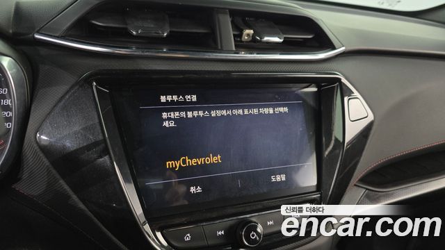 Chevrolet Korea Trailblazer 2021 — photo 19