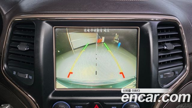 Jeep Cherokee 2015 — photo 15