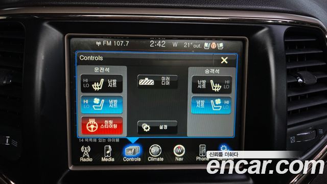 Jeep Cherokee 2015 — photo 16