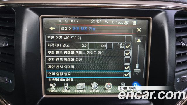 Jeep Cherokee 2015 — photo 17