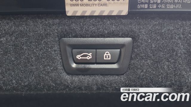 BMW 5-Series 2018 — photo 21