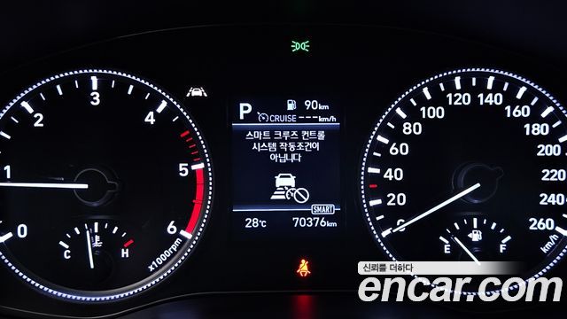 Hyundai Santafe 2019 — photo 8