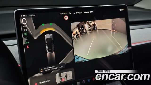 Tesla Model Y 2024 — photo 20