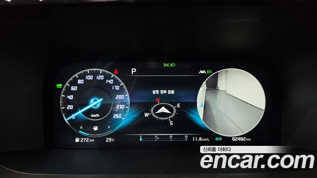 Kia Sorento 2023 — photo 11