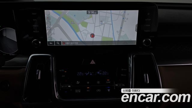 Kia Sorento 2023 — photo 18