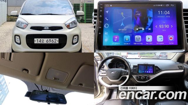 Kia morning 2016 — photo 1