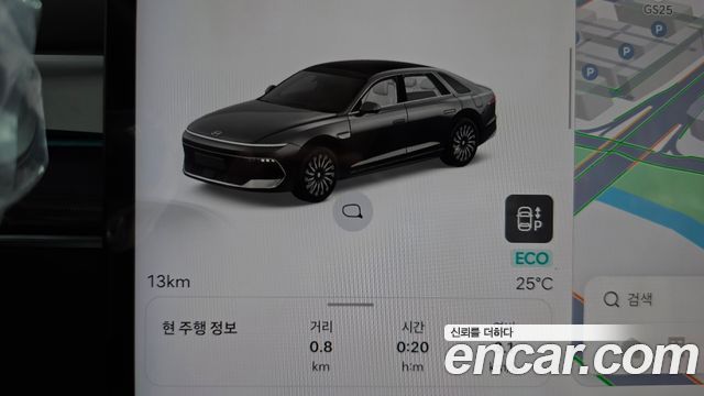 Hyundai Grandeur 2027 — photo 11
