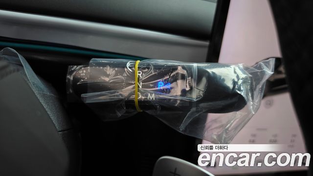 Hyundai Grandeur 2027 — photo 12