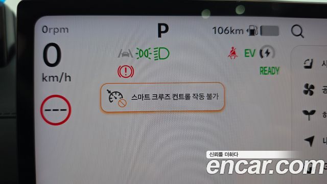 Hyundai Grandeur 2027 — photo 29