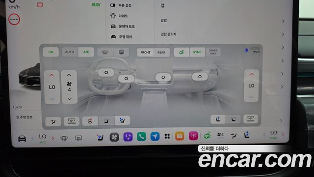 Hyundai Grandeur 2027 — photo 34
