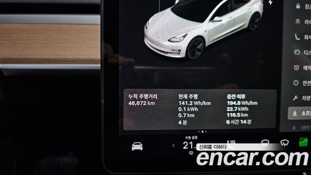 Tesla Model 3 2020 — photo 12
