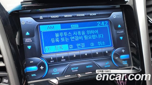 Hyundai i30 2016 — photo 26
