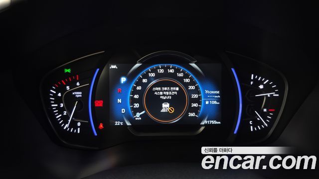 Hyundai Santafe 2019 — photo 11