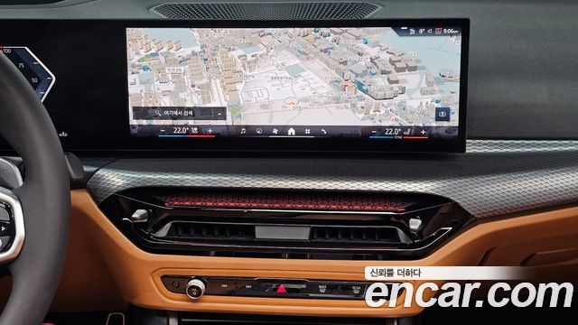 BMW 3-Series 2025 — photo 24